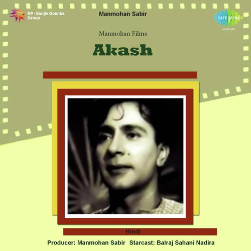 Sara Chaman Tha Apna by Anil Biswas - Download on PagalFree