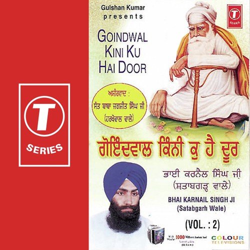 Doraan Prem Diyaan by Bhai Karnail Singh Ji-Satabgarh Wale - Download on PagalFree