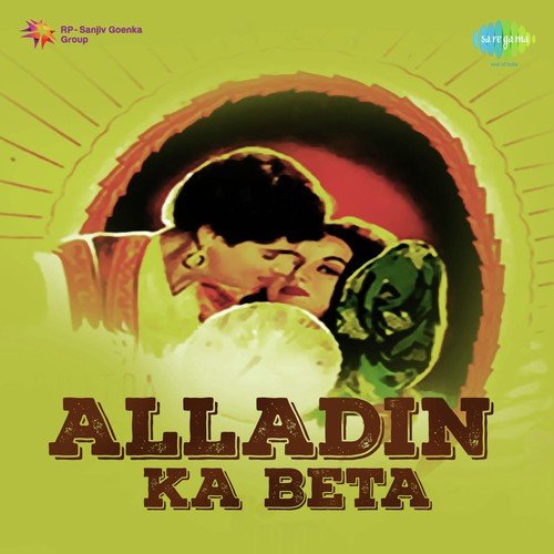 Aa Gaya Hai Waqt Maut Ka by S. Mohinder - Download on PagalFree