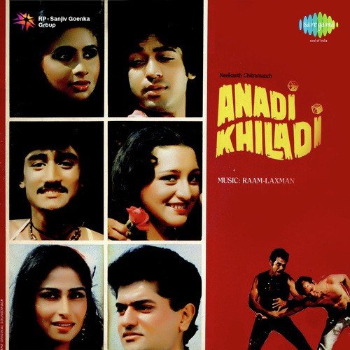Anadi Khiladi - 1 by Raam-Laxman - Download on PagalFree