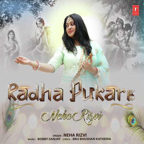 Radha Pukare by Rattan Mohan Sharma - Download on PagalFree