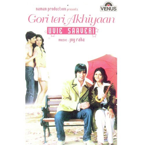 Neend Udane Lagi Hai by Vvie Saaveri, Joy Raha - Download on PagalFree