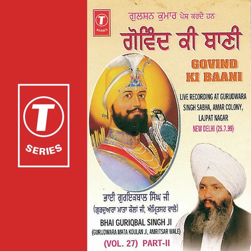 Jap Man Mere Govind Ki Baani (Vyakhya Sahit) by a titleSongs performed by Bhai Guriqbal Singh Ji-Gurmata Kola Ji Amritsar class hrefhttpswww.jiosaav - Download on PagalFree