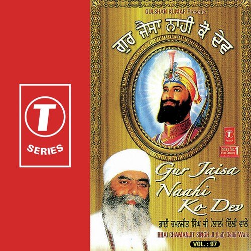 Sacha Sahib Sad Meharvan by Bhai Chaman Jeet Singh Ji - Delhi Wale, K.S. Narula - Download on PagalFree