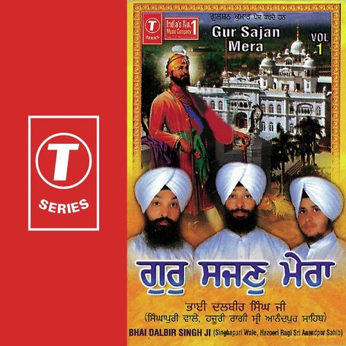 Kaaj Hamare Poore Satgur by Bhai Dalbir Singh Ji-Amritsar Wale - Download on PagalFree