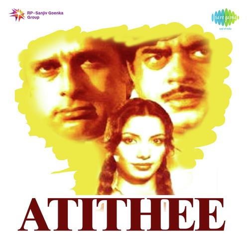 Gaa Ke Jiyo To Geet Hai Ye by Kalyanji Anandji - Download on PagalFree