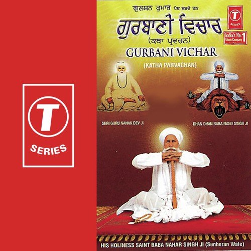 Gurbani Vichar (Katha Parvachan) by Sant Baba Nahar Singh Ji - Download on PagalFree