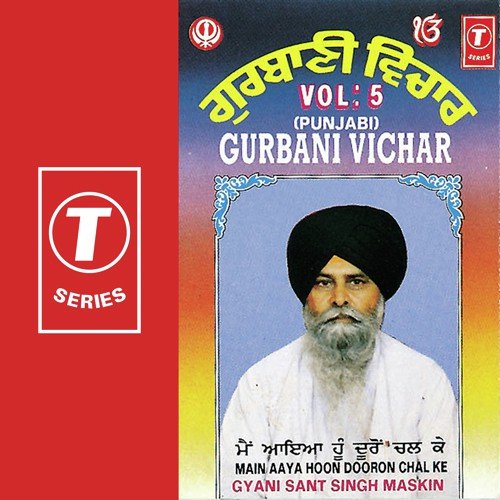 Kartoot Pashu Ki Manush Jaat by Gyani Sant Singh Maskeen - Download on PagalFree