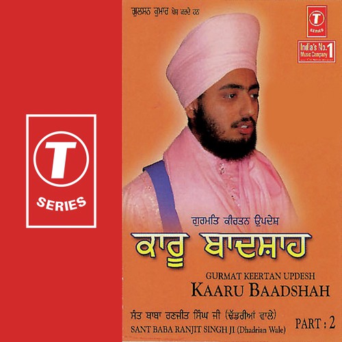 Kaaru Baadshah by Sant Baba Ranjit Singh Ji (Dhadrian Wale) - Download on PagalFree