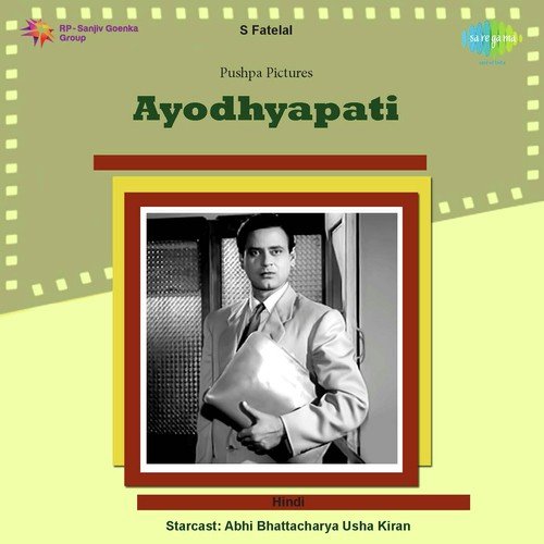 Main Janam Janam Ki Dasi Re by Pandit Ravi Shankar - Download on PagalFree