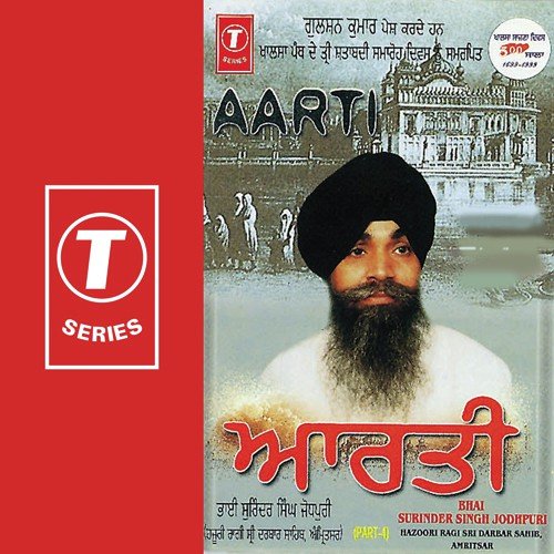 Aarti-Gagan Main Thaal by Bhai Surinder Singh Ji (Jodhpuri) - Download on PagalFree