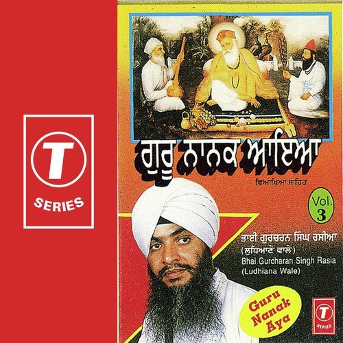 Kal Taran Guru Nanak Aya (Vyakhya Sahit) by Bhai Gurcharan Singh Rasia (Ludhiana Wale) - Download on PagalFree