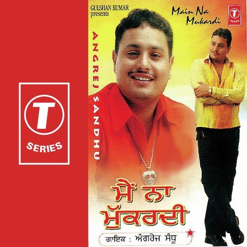 Pargat Bhayee Sagle Yug Antar by a titleSongs performed by Bhai Nirmal Singh Ji-Hazoori Ragi Sri Darbar Saheb Amritsar class hrefhttp - Download on PagalFree