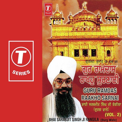 Har Har Sajjan Mera Pritam Raya by Bhai Sarabjit Singh Ji Rangila-Durg Wale - Download on PagalFree
