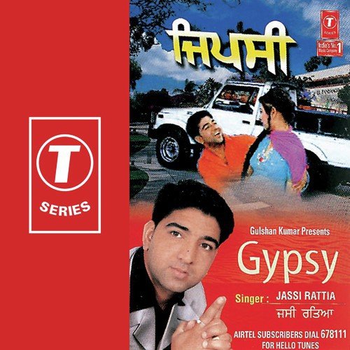 Gypsy by Jassi Rattia, Vinay Kamal - Download on PagalFree