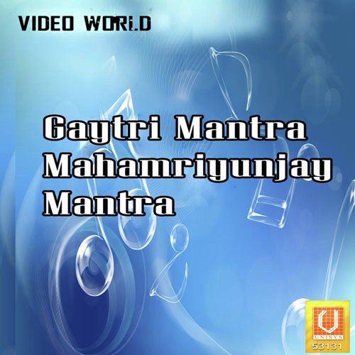 Gaytri Mantra 1 by Shahnaz Akhtar - Download on PagalFree