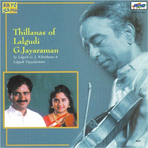Madhuvanthi Thillana Lalgudi G. J. R. Krishnan N Lalgudi Vijayalakshmi by Lalgudi G. J. R. Krishnan - Download on PagalFree