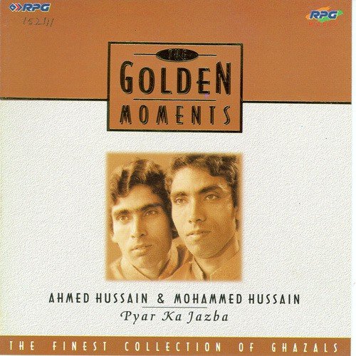 Ishq Ke Dariya Mein by Ahmed Hussain - Download on PagalFree