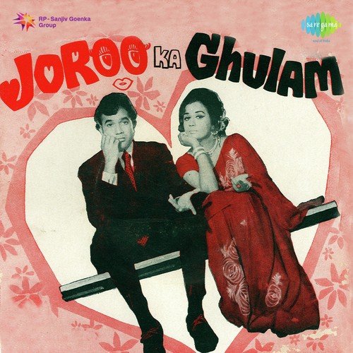 Kahan Jaen Hum Do Mohabbat Ke Mare by Shankar-Jaikishan - Download on PagalFree