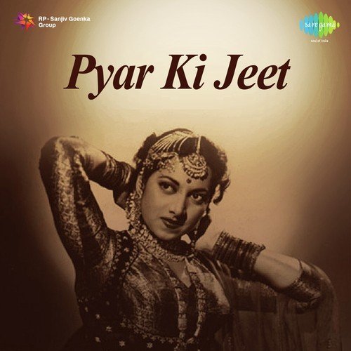 Tere Nainon Ne Chori Kiya by S. D. Burman - Download on PagalFree
