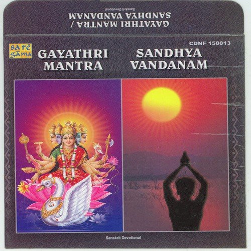 Sandhya Vandanam by T. S. Aswini Sastry - Download on PagalFree