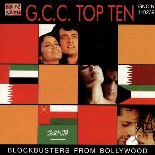 Bechain Mera Yeh Dil Hai by Various Artists - Download on PagalFree