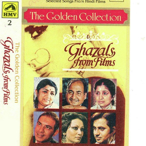 Tumhari Zulf Ke Saye Mein by Various Artists - Download on PagalFree