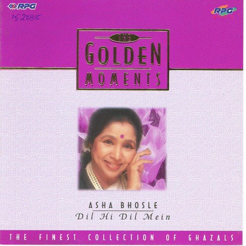 Roodad E Mohabbat Kya Kahiye by Asha Bhosle - Download on PagalFree