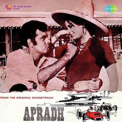 Tum Mile Pyar Se Revival by Kalyanji Anandji - Download on PagalFree
