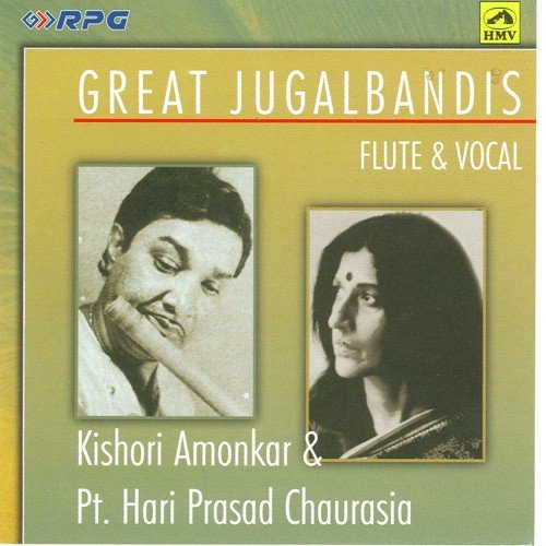 Bhoopali Tarana Kishori Amonkar N Pt.Hari Prasad Chaurasia by Kishori Amonkar - Download on PagalFree