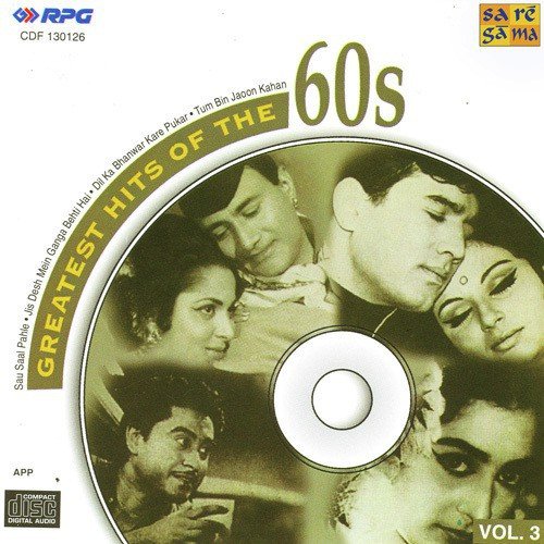 Sau Saal Pahle by Various Artists - Download on PagalFree