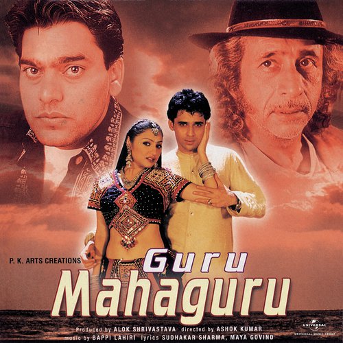 Gujrati Chhokri Hai (Guru Mahaguru  Soundtrack Version) by Various Artists - Download on PagalFree