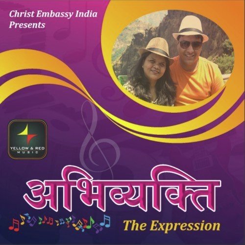 Dhanyawad Dhanyawad by Pastor Issac, Navita Abraham - Download on PagalFree