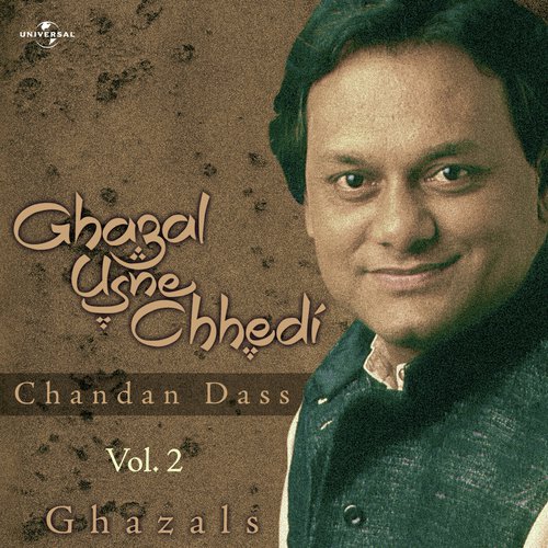 Chalte Chalte Paon (Live) by Chandan Dass - Download on PagalFree
