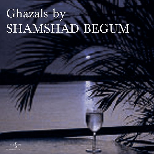 Kis Kadar (Album Version) by Shamshad Begum - Download on PagalFree