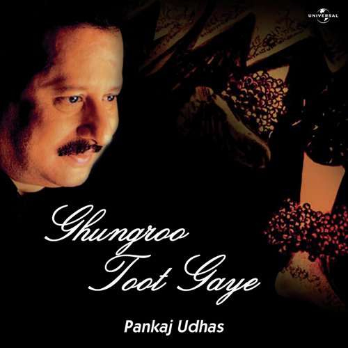 Sabko Maloom Hai Main Sharabi Nahin (Album Version) by Pankaj Udhas - Download on PagalFree