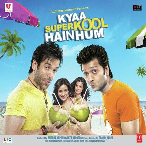 Hum Toh Hain Cappuccino (U.P. - Bihar Lootne) by Sajid-Wajid - Download on PagalFree