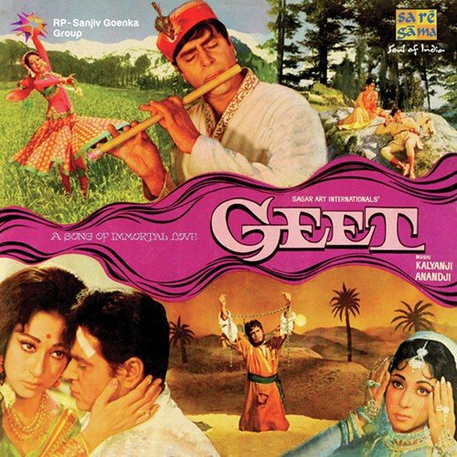 Bansuri Bajai Ke by Kalyanji Anandji - Download on PagalFree