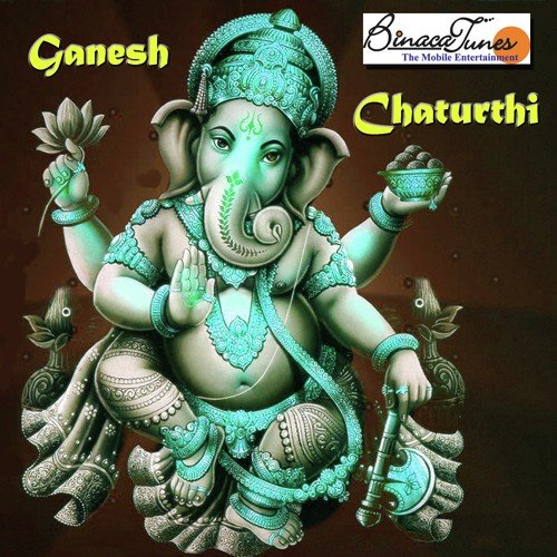 Ganesh Ji Ka Naam by Dhanesh - Download on PagalFree