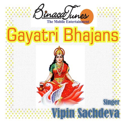 Om Bhur Bhuva Swaha by Various Artists - Download on PagalFree
