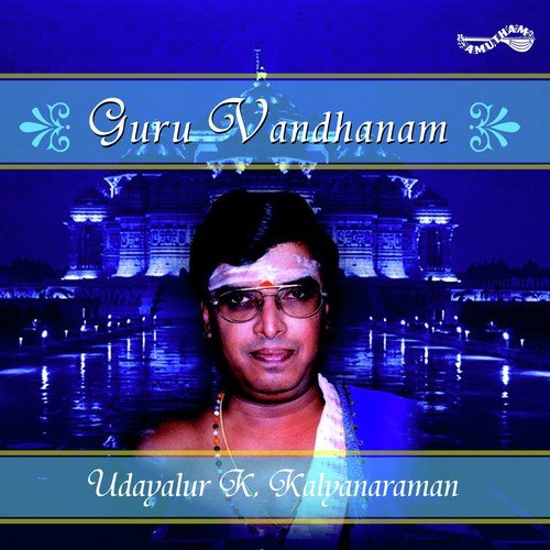 Bhaja Govindam by Udayalur K. Kalyanaraman - Download on PagalFree