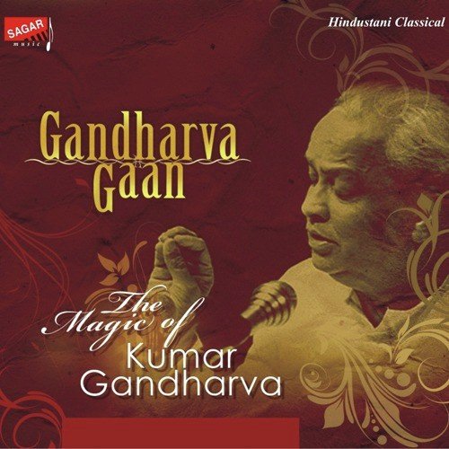 Bhairavi ( Bhajan ) by Pt. Kumar Gandharva - Download on PagalFree