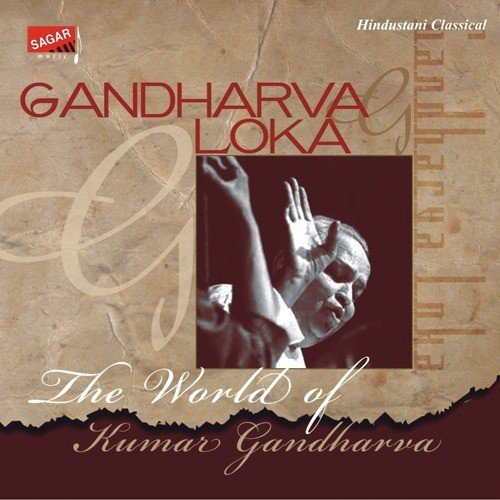 Basant by Pt. Kumar Gandharva - Download on PagalFree