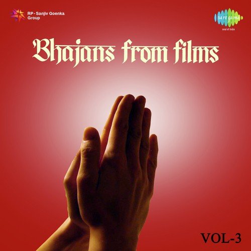 Yeh Hai Geeta Ka Gyan (From Sanyasi) by Shyamal Mitra - Download on PagalFree