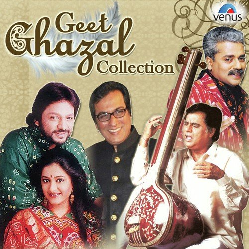 Kabhi Khushi Se by Various Artists - Download on PagalFree
