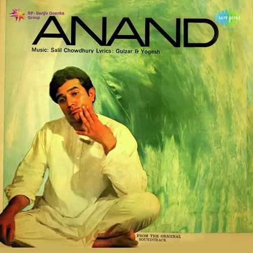 Anand (Audio Film) by Salil Chowdhury - Download on PagalFree