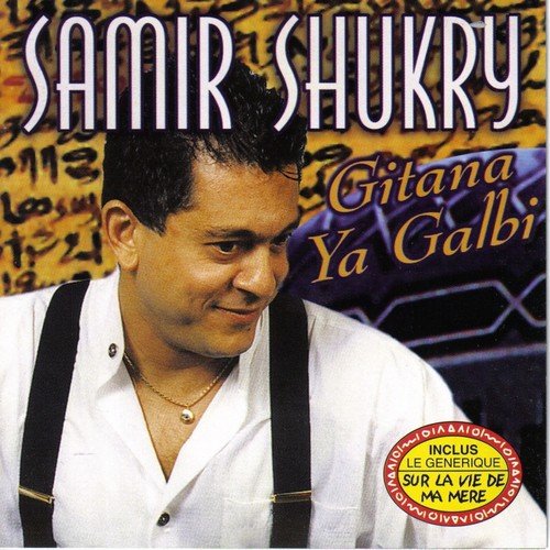 Gitana Ya Galbi by Samir Shukry - Download on PagalFree
