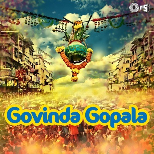 Kanha Tohri Basuriya by Various Artists - Download on PagalFree