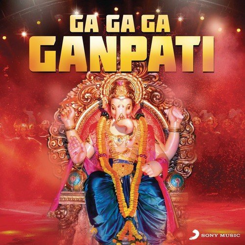 Bappa Morya Re by Various Artists - Download on PagalFree