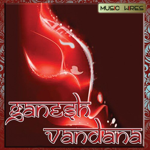 Ganesh Mantra by Madan Mohan Shankar, Suresh Wadkar - Download on PagalFree